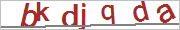 Click to replace the verification code picture!